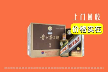 贵港回收彩釉茅台酒